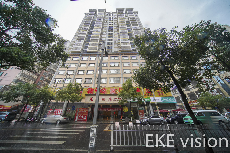 【A级】鸿安大酒店